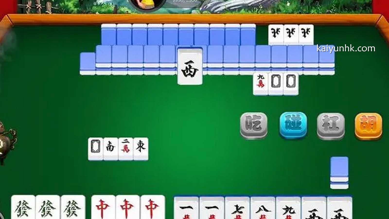 二人麻将游戏界面-开云体育