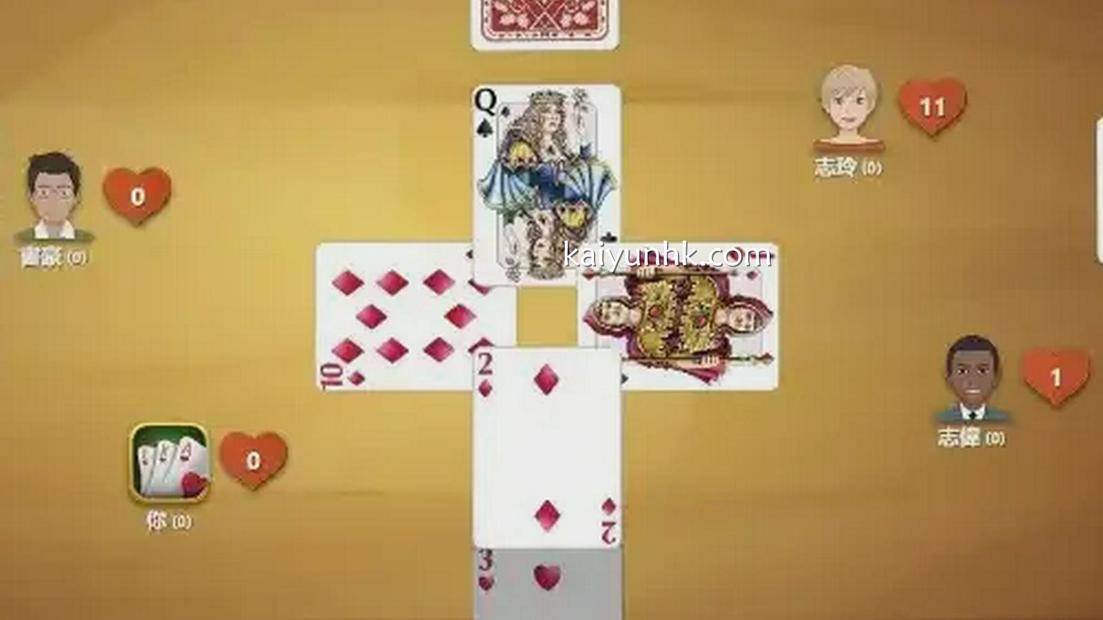 伤心小栈游戏界面－开云体育