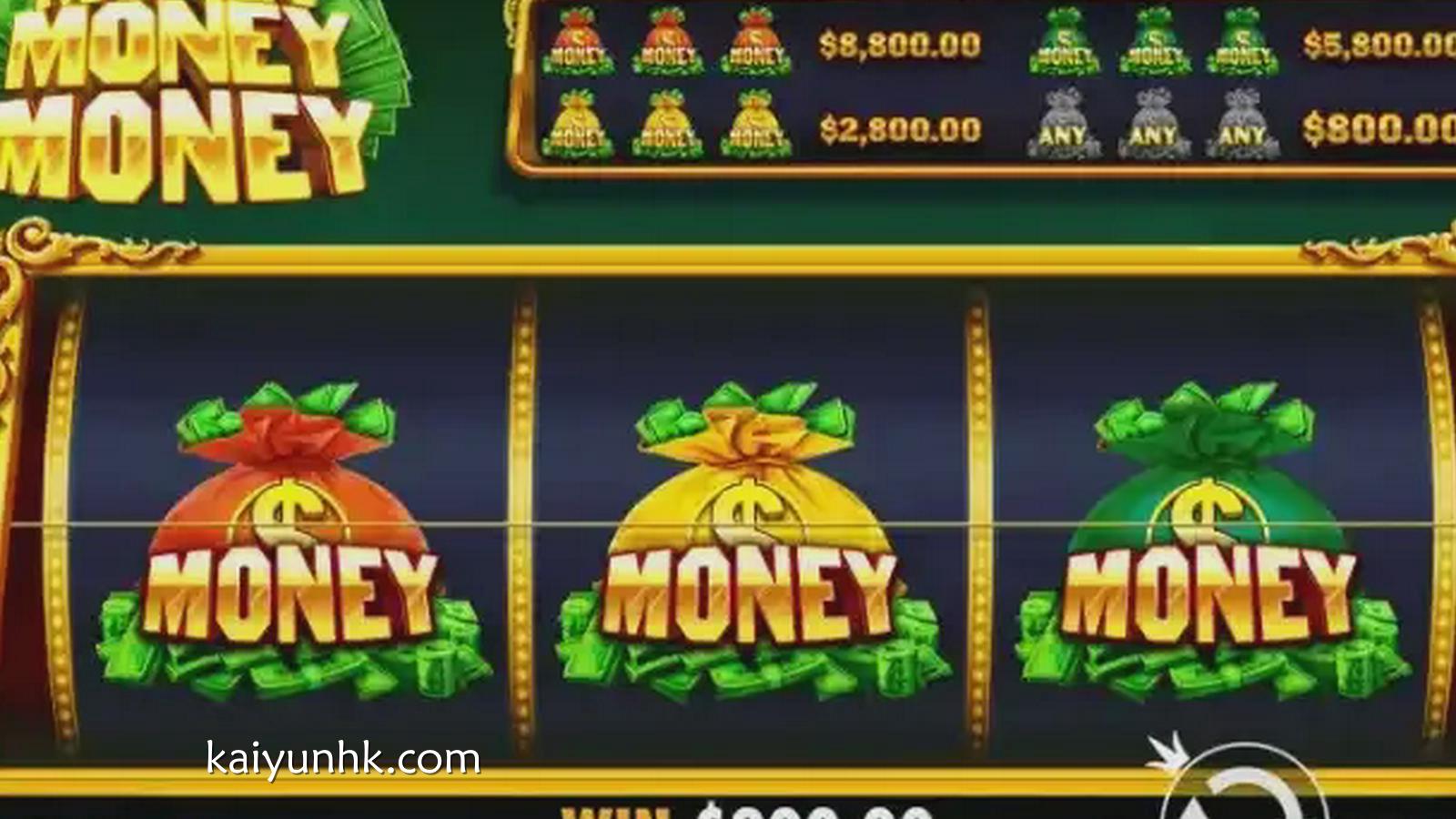 钱生钱游戏界面-开云体育