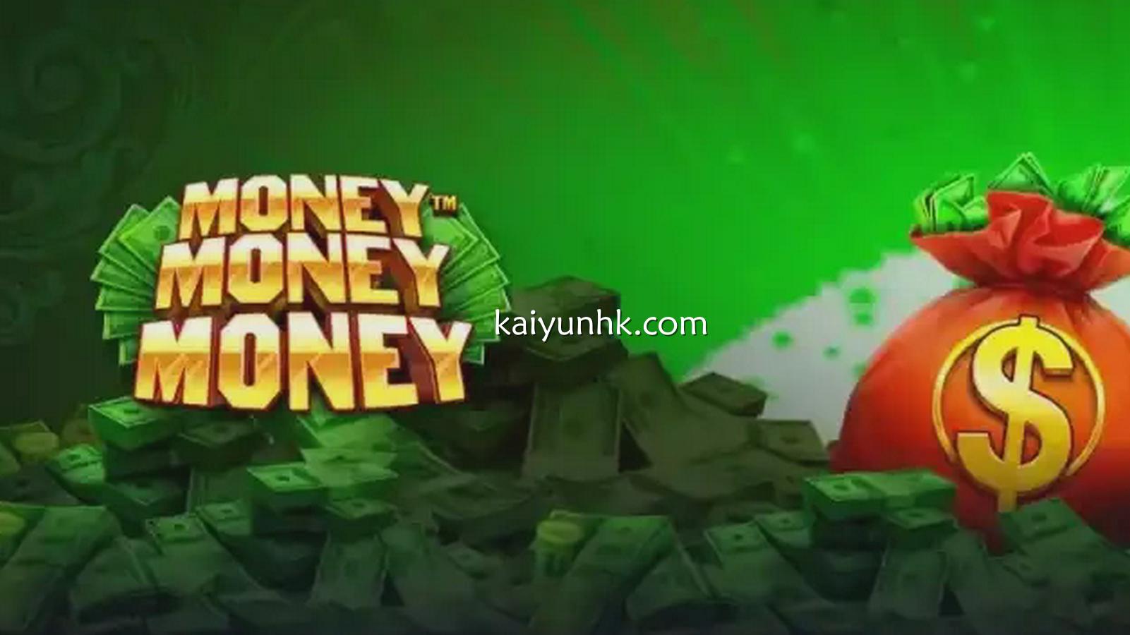 电子山君机钱生钱游戏-开云体育