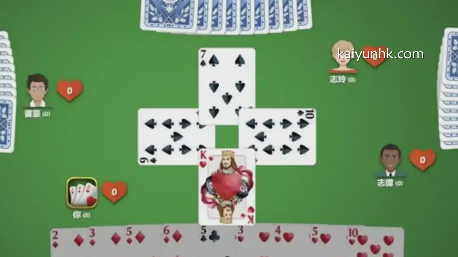 伤心小栈游戏界面－开云体育