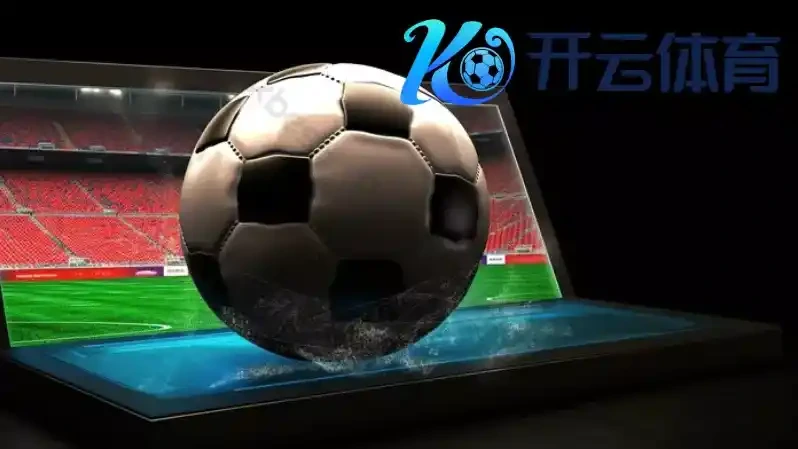 足球投注-开云体育